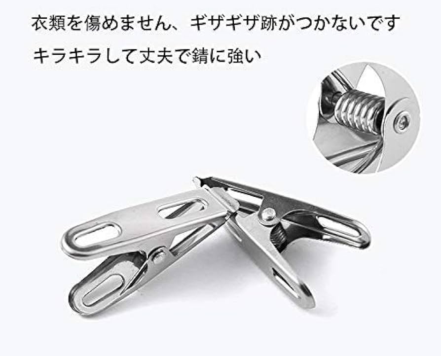 水滴と洗濯ばさみ 水滴と洗濯ばさみ 水滴と洗濯ばさみ Amazon.co.jp : Chicer